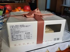 -积慕Cake(解放大道店)