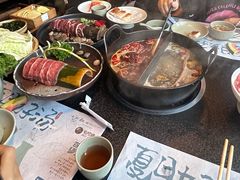 -盡膳口福·百年汤方火锅(科华北路店)