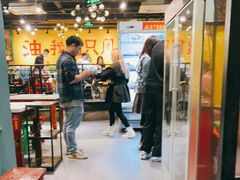 -钢管厂五区小郡肝串串香(南山店)