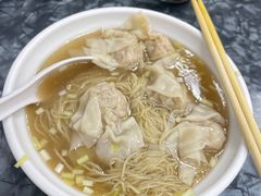 -燊意布拉肠云吞面(中山四路店)