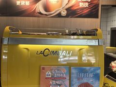 -麦当劳(农光里店)