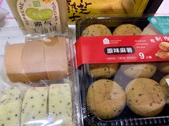 -盒马鲜生(岭南新世界店)