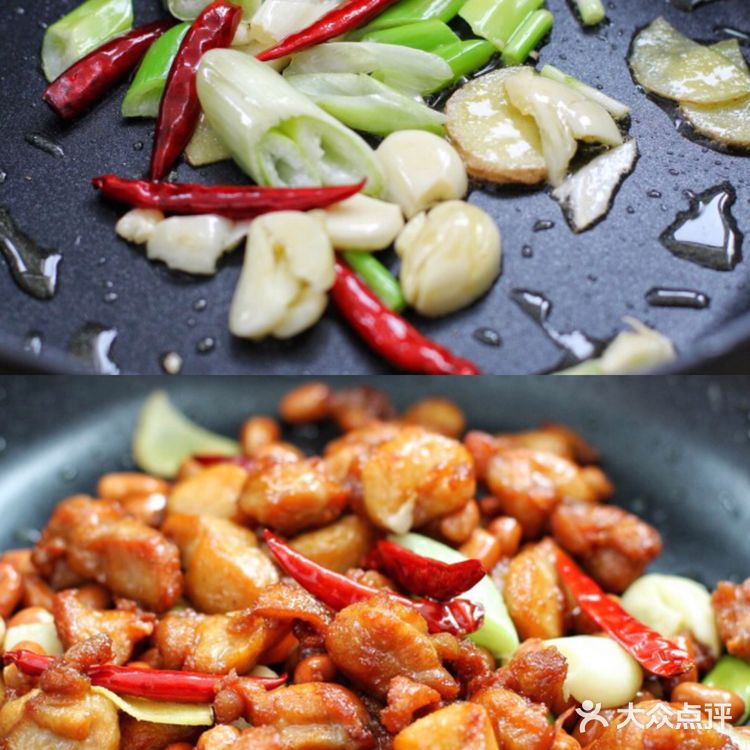 风味炸鸡块