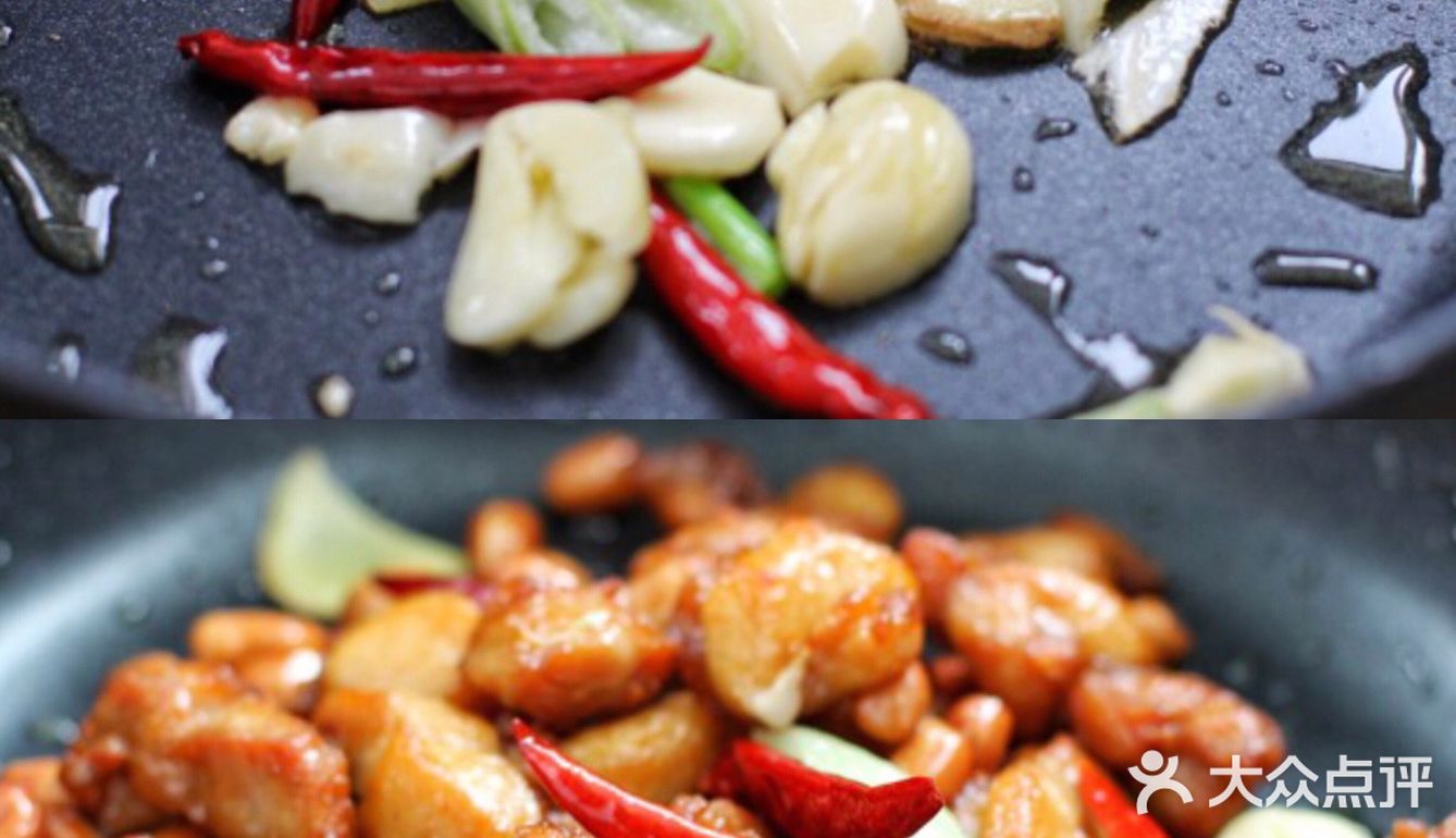 风味炸鸡块