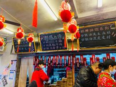 -罗妈砂锅(四川成都奎星楼店)