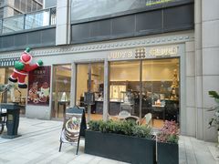 -朱迪小铺.半糖奶油蛋糕(海汇港店)