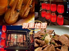 -孔乙己酒家(虹桥路店)