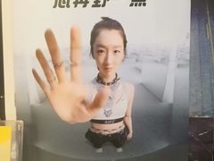 -佳乐家(新华店)