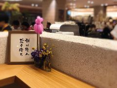 -1/4 ONE QUARTER COFFEE LAB(朝阳大悦城店)