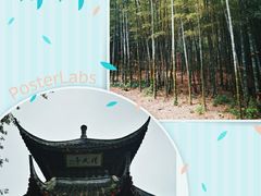 -采石矶景区