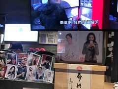 -寿奶茶·鲜奶与茶(合生汇购物中心店)