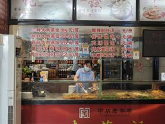 -老蔡记(二七广场店)