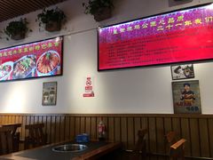 大堂-重庆烧鸡公火锅(簋街店)