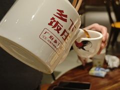 -广府乡下·饭庄(新港东路店)