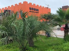 -漳州滨海火山岛自然生态风景区