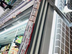 -佳思多食品料理超市(园区店)