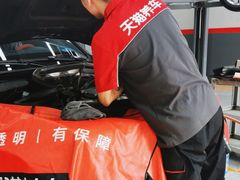 -哈贝卡汽车服务连锁(高新二路店)