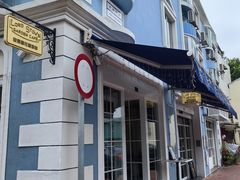 -安德鲁饼店(原店)