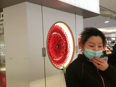 -结绳记(国瑞店)