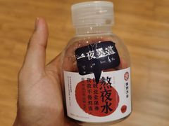 -炖物24章·顺时轻养茶(杭州保利时光里店)