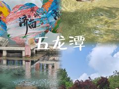 -趵突泉景区