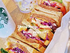 -星巴克(镇江苏宁广场6F店)