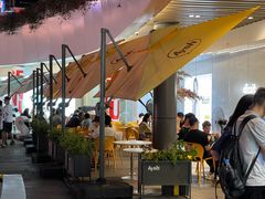 -艾薯夫妇Aysh(福田星河COCOPark店)