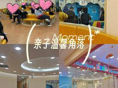 -浦东三林赢在起点早教中心·亲子托班早教体验课儿童兴趣班逻辑思维专注力幼小衔接			(金谊广场中心)