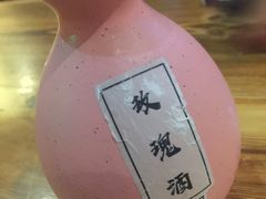 -好介口深夜酒馆(梅江店)