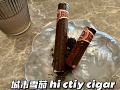 -Hi City·城市之巅