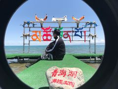 -青海湖国家重点风景名胜区