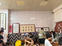 -朱秀英梆梆肉葫芦头(琉璃街店)