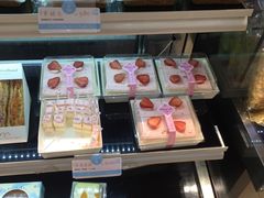 -好利来.生日蛋糕(杨家坪店)