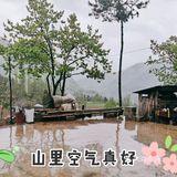 [糖果]大山里的人家[亲亲]