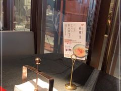 -蝴蝶里·粤菜·点心(龙湖天街&滨江店)