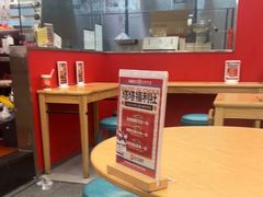 -塔斯汀中国汉堡(徐汇汇京广场店)