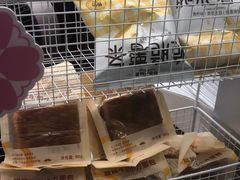 -爷爷不泡茶 NOYEYENOTEA(长沙五江天街店)