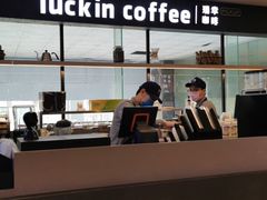 -瑞幸咖啡(第一城店)