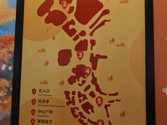 -雅达·阳羡溪山小镇中心