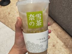 -奈雪的茶(石家庄万象城店)