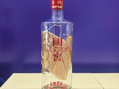 -天津香格里拉大酒店