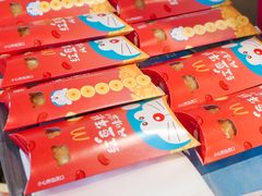 -麦当劳(苏州中心星悦汇店)