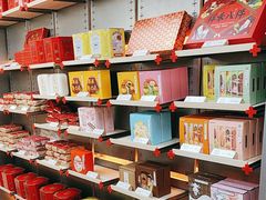 -祥禾饽饽铺·中式糕点(北京来福士店)