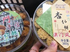 -珠海圆明新园