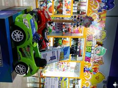 android_upload_pic-天空之城·明日世界(南亚店)