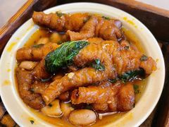 九层塔豉汁凤爪-蔡澜港式点心(皇庭广场店)