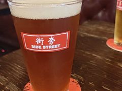 -Side Street街旁(交道口店)