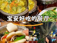 -鼎晟江南·融合江南宴(固戍店)