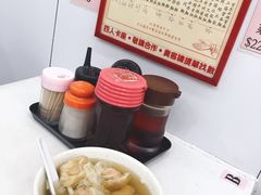 -麦文记面家(佐敦店)