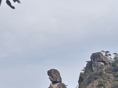 -三清山风景名胜区